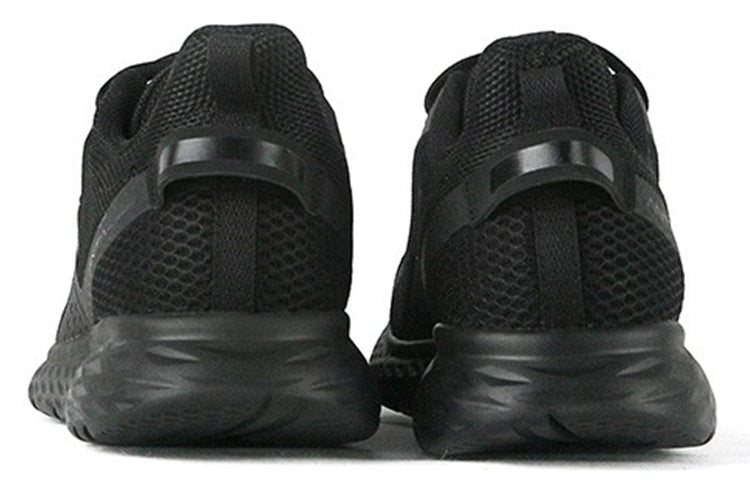 ANTA Running Shoes 'Black' 111935525R-6