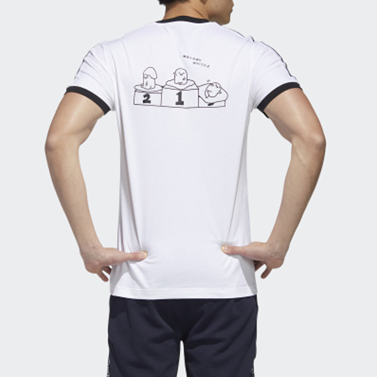 adidas neo Yellow Crossover Sports Short Sleeve White GL7219