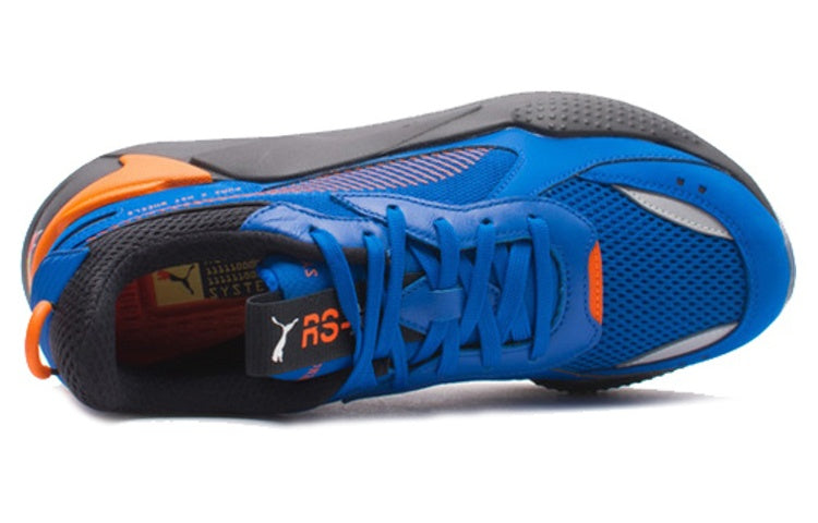 PUMA Hotwheels x RS-X 'Royal Black' 370405-01