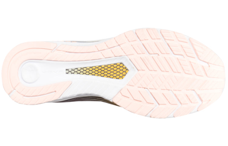 (WMNS) Under Armour HOVR Velociti 2 Grey/Yellow 3021244-100