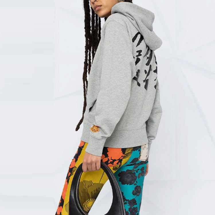 (WMNS) KENZO SS21 Tiger Cartoon Pattern Hoodie Pearl Gray FB52SW8744ML-94
