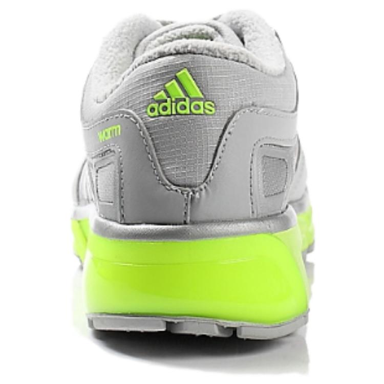 adidas Climawarm 'Grey Green' D66732