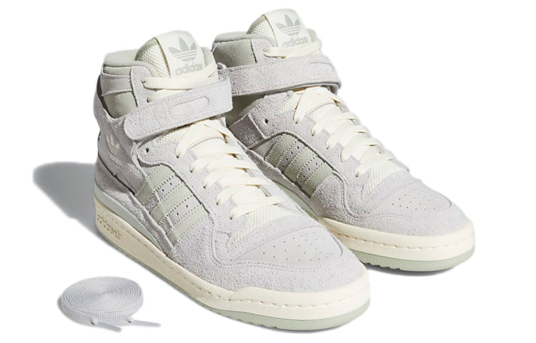 adidas Originals Forum 84 High 'Grey Two Halo Green' H04354