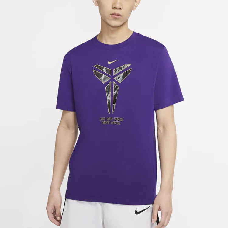 Nike Dri-FIT Kobe Logo Basketball Male Purple CD1327-547