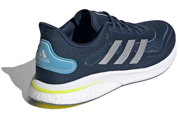 adidas Supernova Shoes 'Crew Navy Silver Metallic' FX6817
