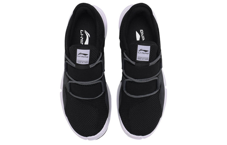 Li-Ning Vulc Lite 'Black White' AGBP019-3