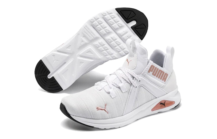 (WMNS) PUMA Enzo 2 Metal 'White Rose Gold' 193257-03