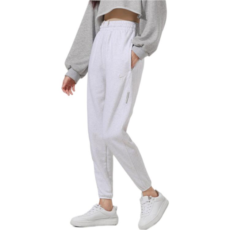 (WMNS) AS W NK DF Standard Issue Pant BIRCH HEATHER DA6466-051