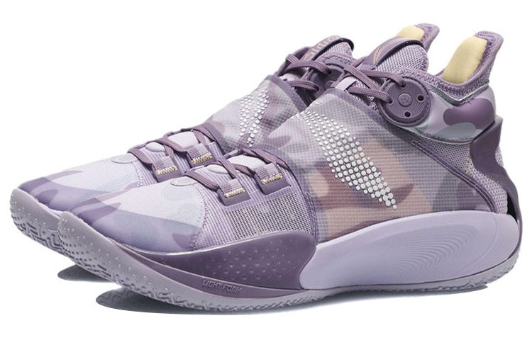 Li-Ning Sonic 9 Mid PE 'Purple' ABAR011-D