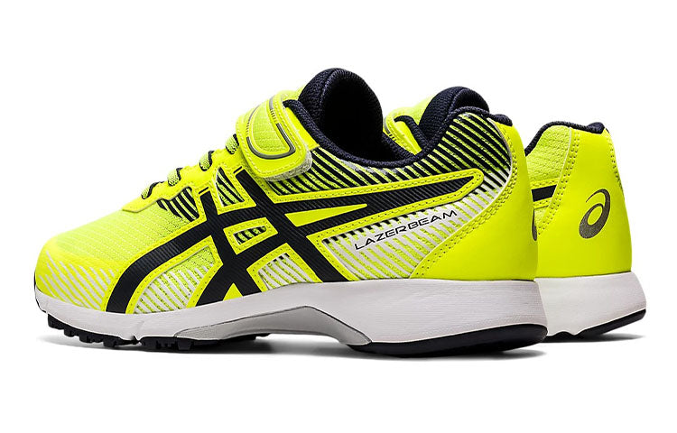 (GS) ASICS Lazerbeam RG-MG Marathon/Sneakers 1154A123-750