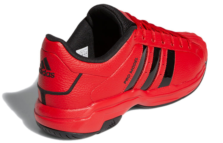 adidas Pro Model 2G Low 'Scarlet' FZ1392