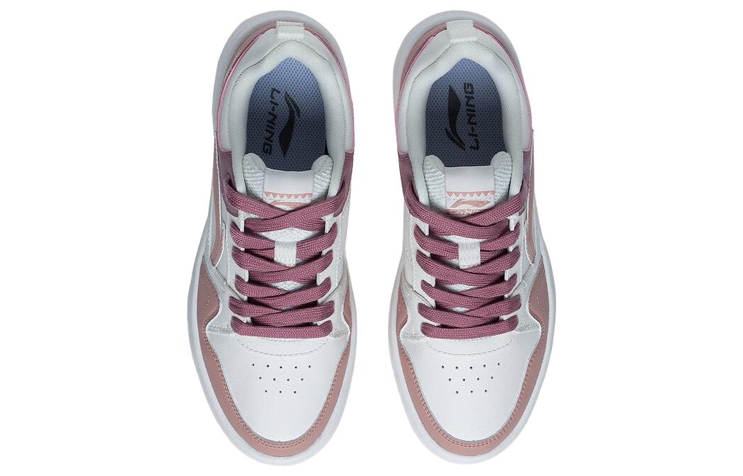 (WMNS) Li-Ning Xingchu 2.0 'White Rose Pink' AGCT338-4