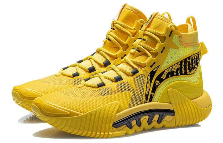 Li-Ning Badfive 2 High 'Yellow Black' ABFR001-5