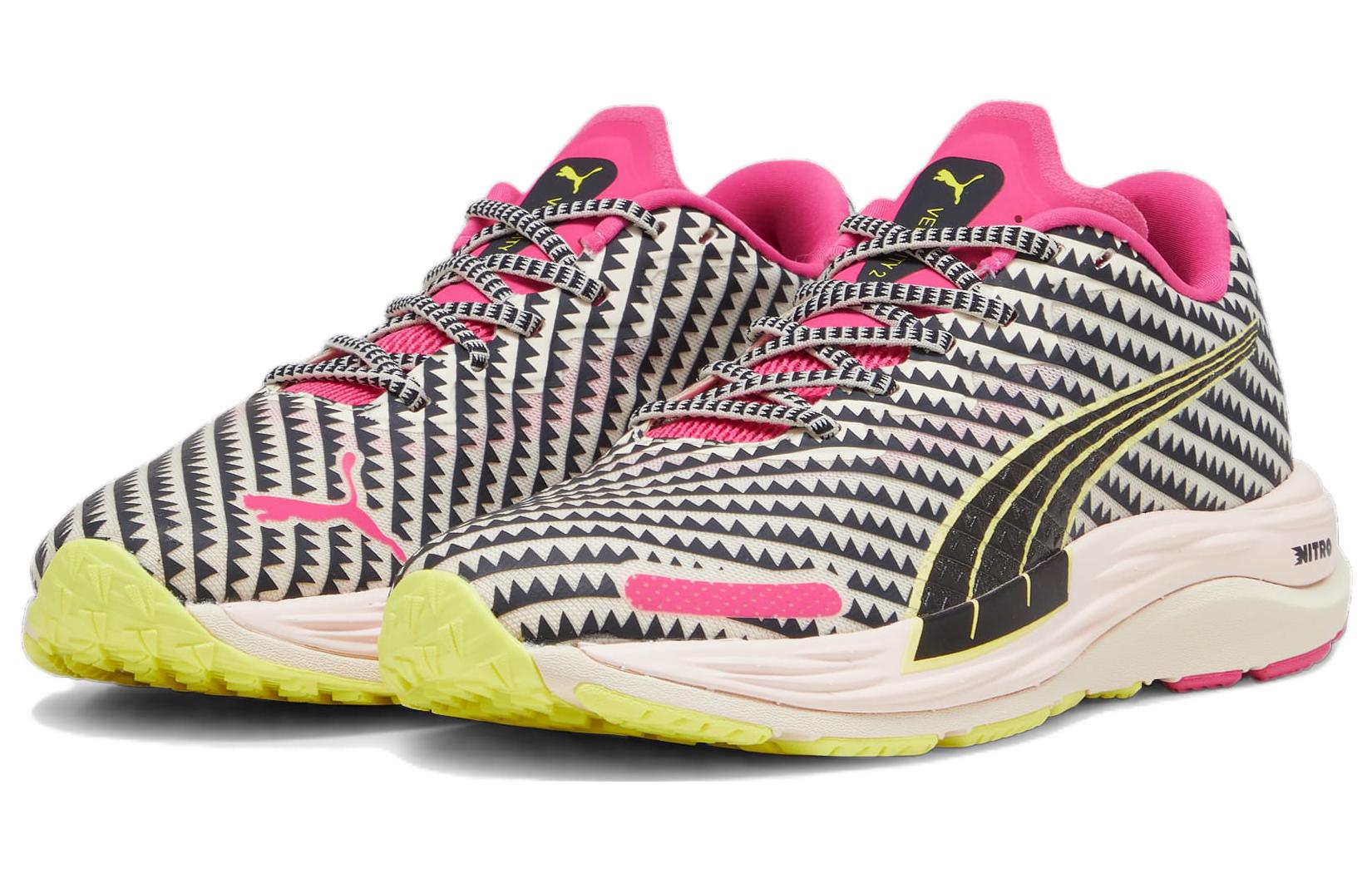 (WMNS) PUMA lemlem x Velocity Nitro 2 'Ghost Pepper' 379115-01