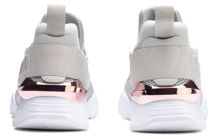 (WMNS) PUMA Muse Metallic Rose 'Gray Violet' 369660-02