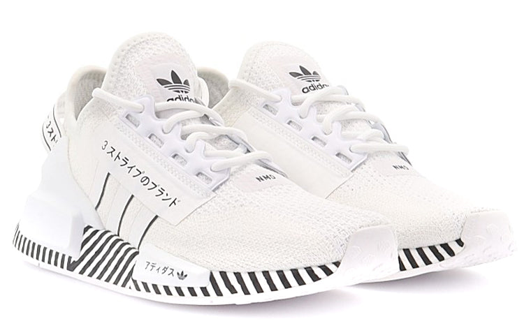 adidas NMD_R1 V2 'Dazzle Pack - Cloud White' FY2105