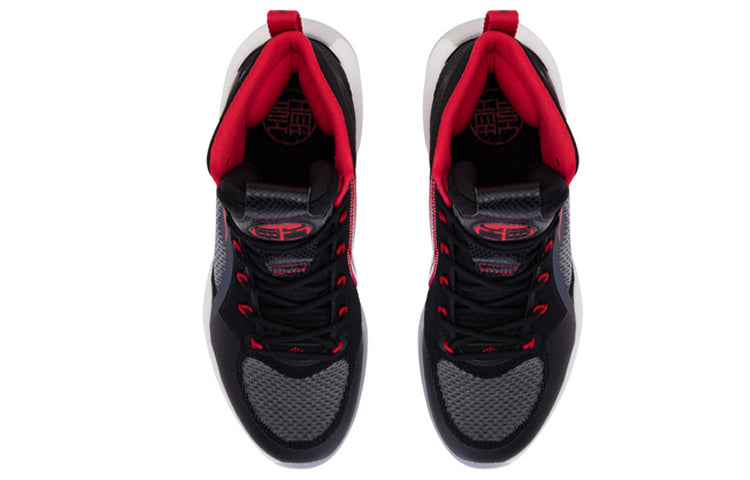 Li-Ning 14 High-Top Black/Grey ABAQ041-2