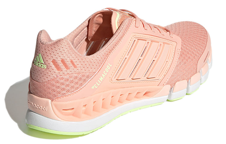 (WMNS) adidas CC Revolution U 'Pink Yellow' GV7311