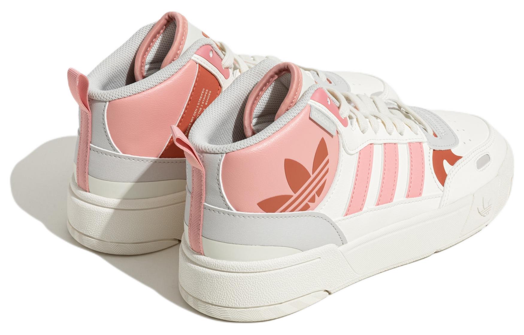 (WMNS) adidas originals Post Up 'Pink Cloud White' ID4084