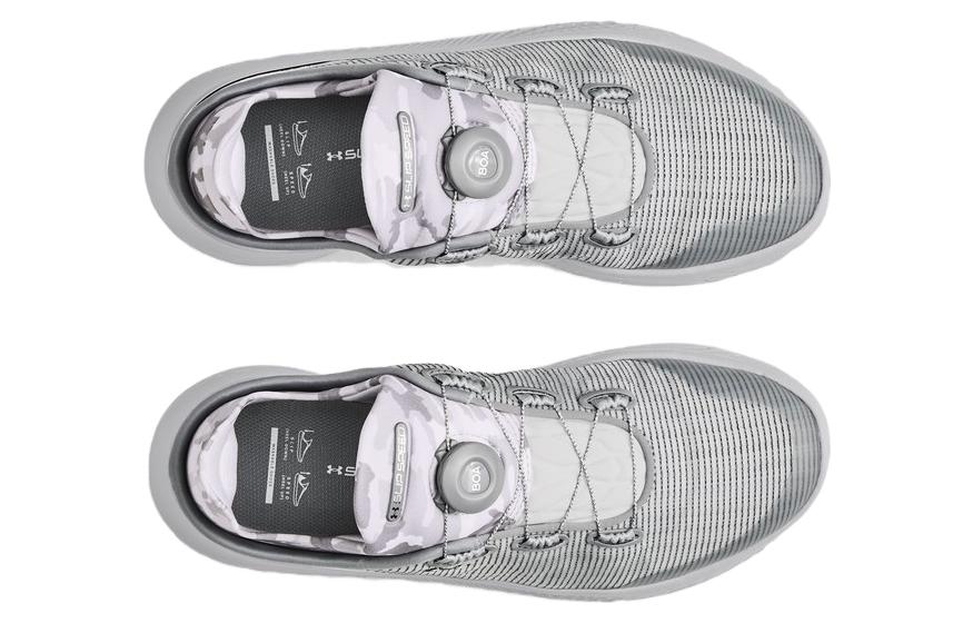 Under Armour SlipSpeed 'White Metallic Silver' 3027726-102
