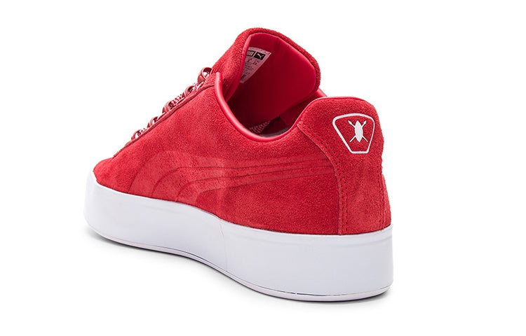 PUMA Daily Paper x Court Platform 'High Risk Road' 363266-01