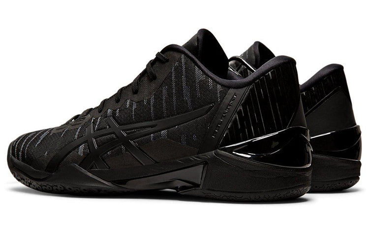 ASICS Gel-Burst 23 Competition 'Black' 1061A021-002