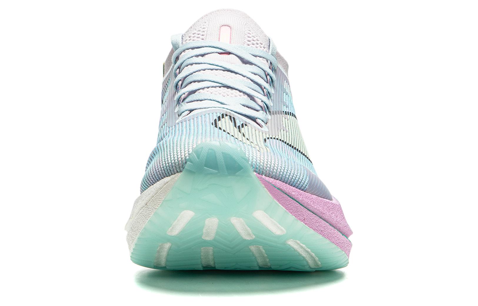 Li-Ning Feidian 4 Ultra 'Multi-Color' ARMU007-11
