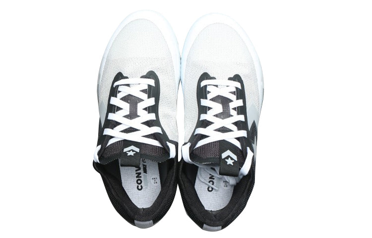Converse All Star Pro BB Low 'Eclipse' 167051C