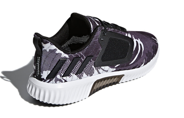 adidas Climacool 'Black White Purple' BY8793
