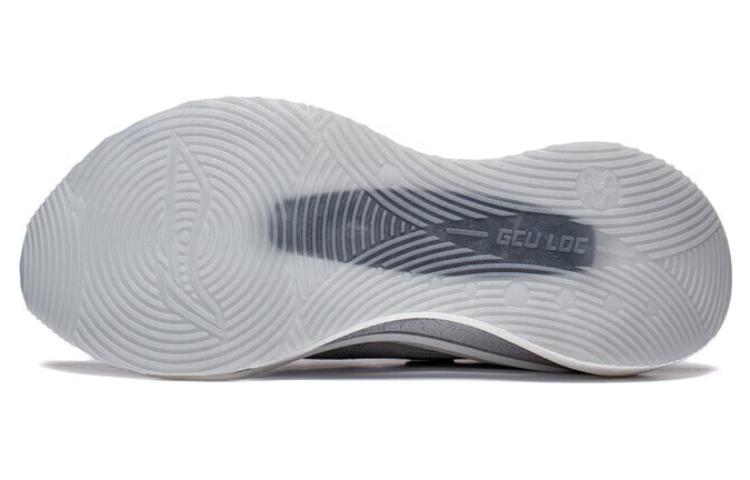 Li-Ning Jue Ying 2.0 'Silver Grey' ARRT017-1
