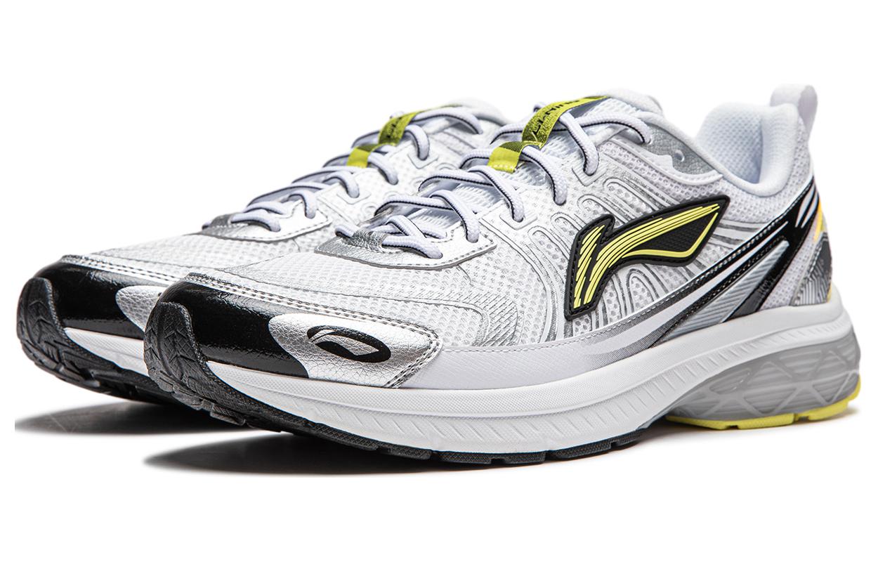 Li-Ning Fuyao 1.0 V3 'White Silver Yellow' ARXU003-4