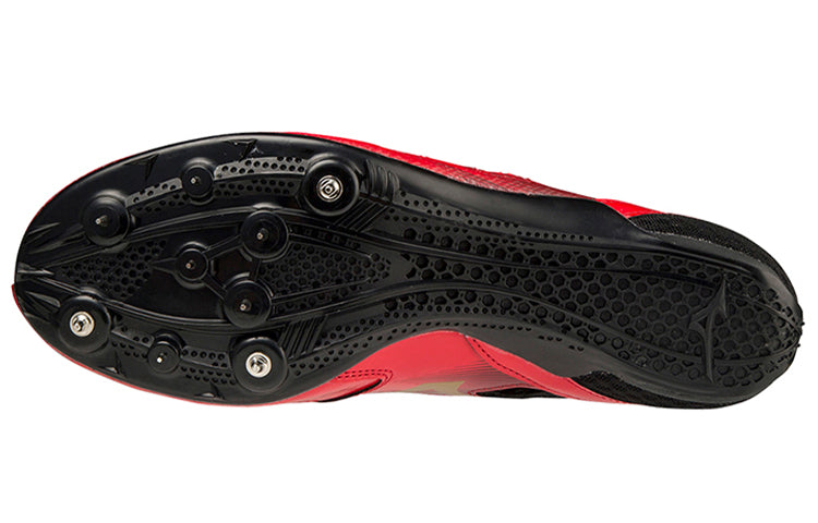 Mizuno Geo Silencer Fx 'Red Black' U1GA202172