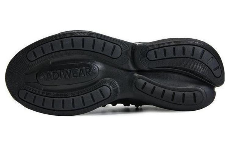 (WMNS) adidas Alphaboost V1 Shoes 'Core Black' HP6133