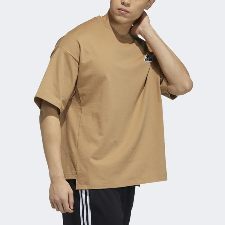Men's adidas Casual Sports Stylish Short Sleeve Yellow T-Shirt HA3647