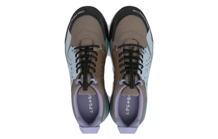 Converse QAK CP CFC 'Multi-Color' 33700230