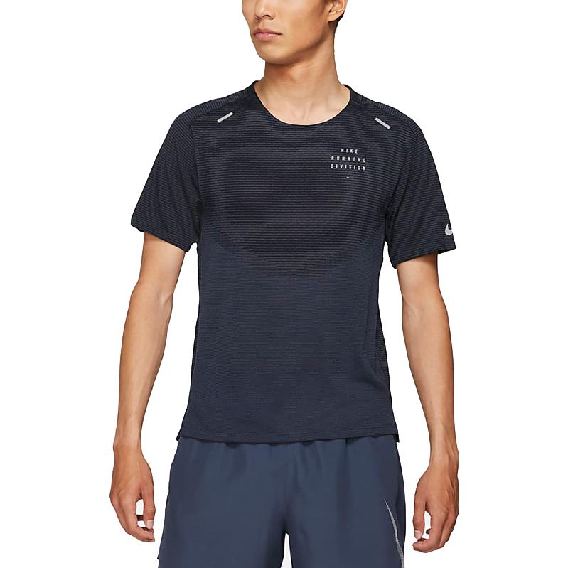 Nike AS Men's NK DFADV Run DVN TECHKNIT DD4796-014