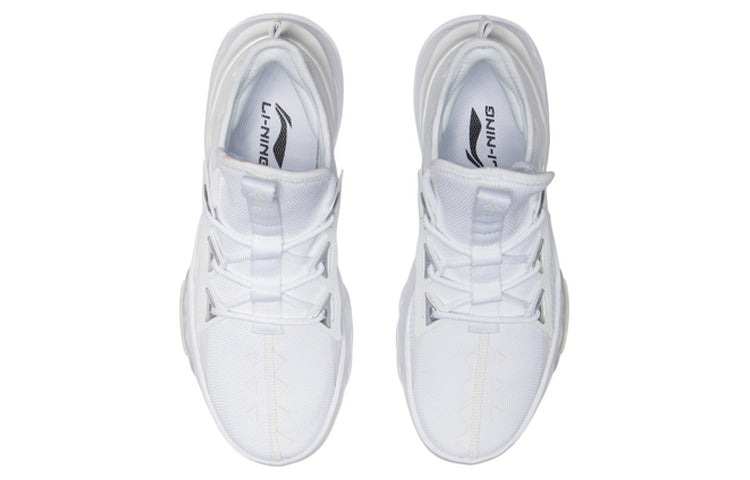 Li-Ning Sport Leisure 'White' AGLQ073-1