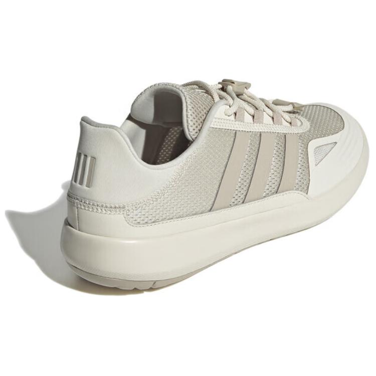 adidas Pilrahna 'Beige White' JH9757