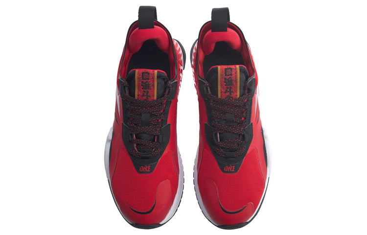 Li-Ning 001 T2000 'Red Black' AGLQ019-6