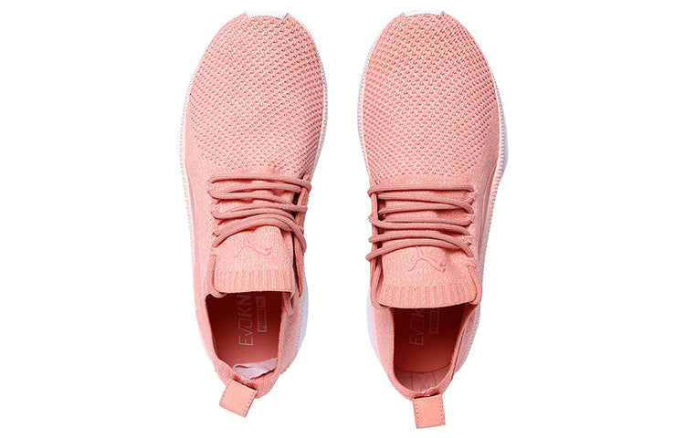PUMA Tsugi Apex Evoknit Shoes Pink/White 366432-07