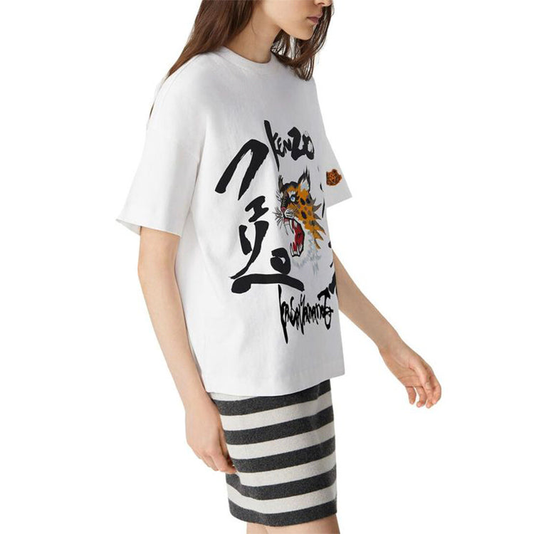 KENZO SS21 Tiger Head Printing Short Sleeve White FB52TS6404SK-01