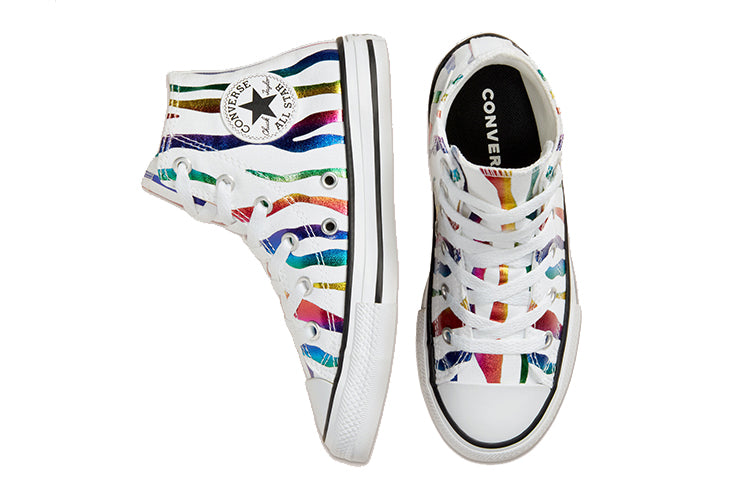 Converse Archive Zebra Chuck Taylor All Star 'White Red Orange' 667600F