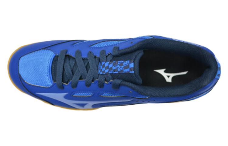 Mizuno Crossmatch Sword 81GA213022
