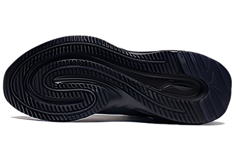 Li-Ning Cloud Shield 'Black' AGLS211-1