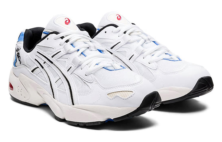 ASICS Gel-Kayano 5 'White' 1021A280-100