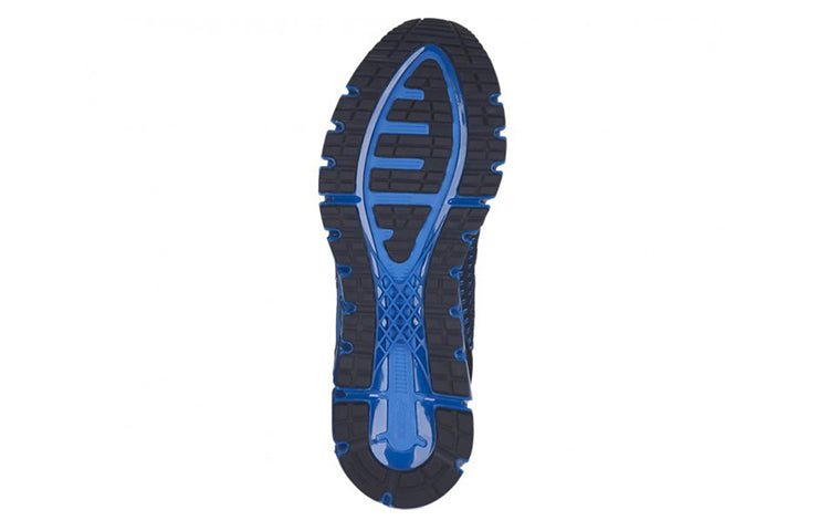 ASICS Gel-Quantum 360 Shift 'Peacoat' T7E2N-5801