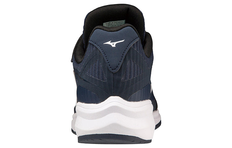 Mizuno Wave Light Revolan Elite 'Navy Blue White' 11GT221014