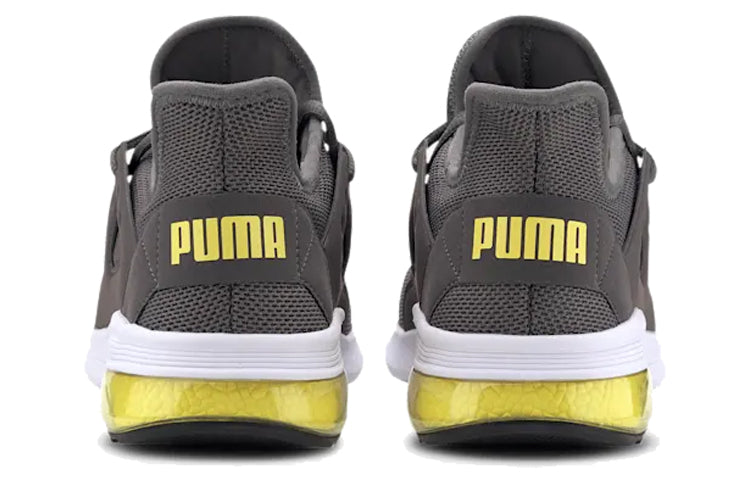 PUMA Electron Street Grey/Yellow 367309-10