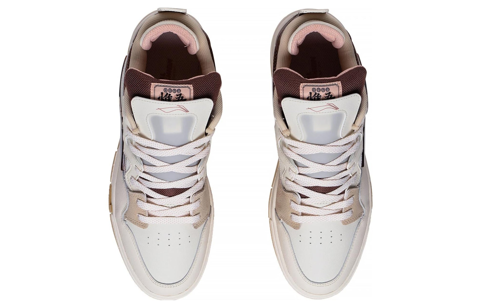 Li-Ning Wave Pro 'Special Story' AECT009-2