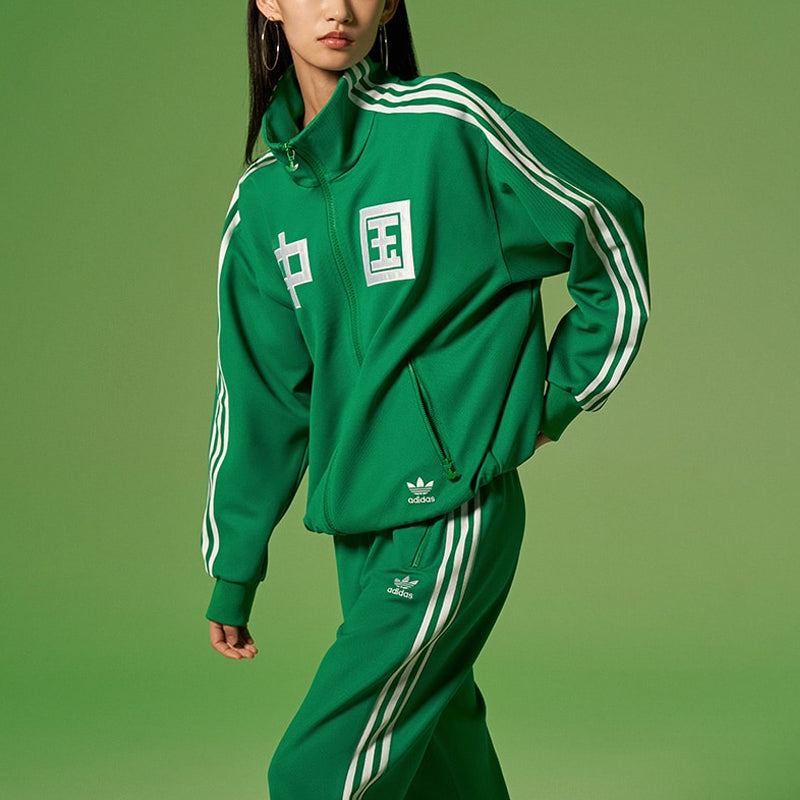adidas China Track Top 'Green White' IT4483